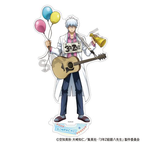 [^:131573]VK`낵CXgՏgpANX^hoI󒍊ԁF9/15ij܂ł̏i͗\񏤕iłBY̓sAOシꍇ܂Bۂ̏iƎdlATCYقȂꍇ܂BsǕiȊÕLZEԕiE͂ł܂̂łBijmpHmm^WpХu3NZg┪搶vψ┪搶250825