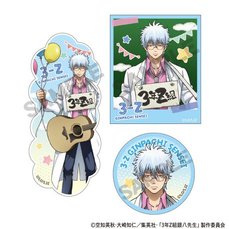 [^:133237]VK`낵CXgՏgpXebJ[ZbgoI󒍊ԁF9/15ij܂ł̏i͗\񏤕iłBY̓sAOシꍇ܂Bۂ̏iƎdlATCYقȂꍇ܂BsǕiȊÕLZEԕiE͂ł܂̂łBijmpHmm^WpХu3NZg┪搶vψ┪搶250825