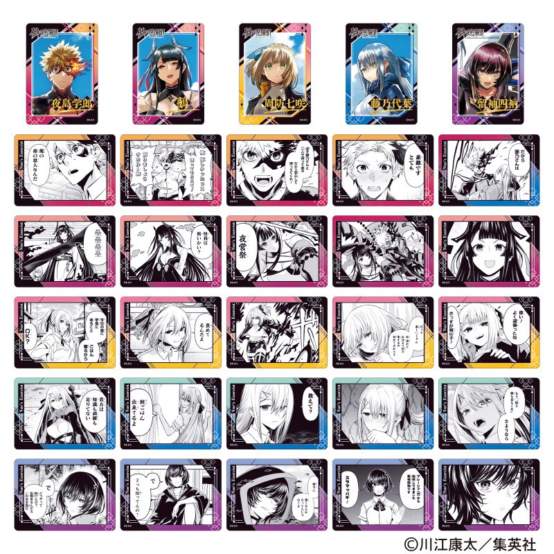 3年Z組銀八先生 アート缶バッジ 桂小太郎 文化祭準備 | クラックス