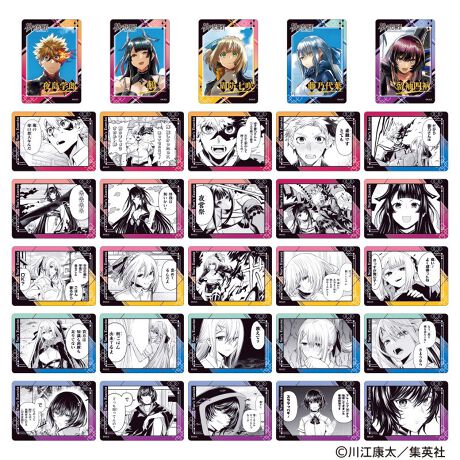 [^:134813]CXggpӂڃJoIG͂Iт܂1pbN2󒍊ԁF2026/1/27i΁j܂ł̏i͗\񏤕iłBY̓sAOシꍇ܂Bۂ̏iƎdlATCYقȂꍇ܂BsǕiȊÕLZEԕiE͂ł܂̂łB(c)]N^WpK̉Azt251121