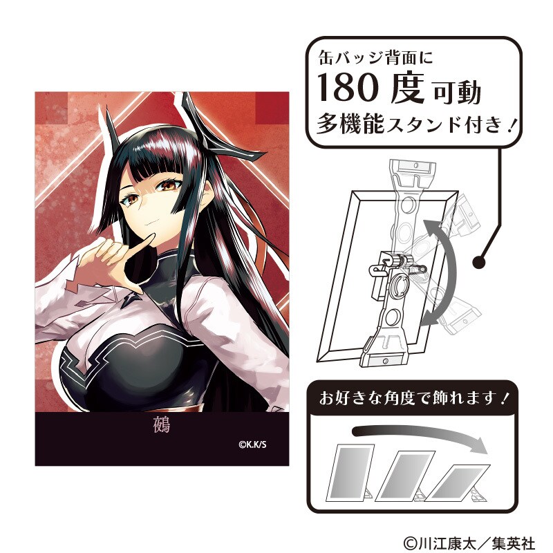 3年Z組銀八先生 アート缶バッジ 桂小太郎 文化祭準備 | クラックス