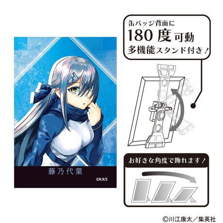 [^:134820]CXggpA[gʃobWoI󒍊ԁF2026/1/27i΁j܂ł̏i͗\񏤕iłBY̓sAOシꍇ܂Bۂ̏iƎdlATCYقȂꍇ܂BsǕiȊÕLZEԕiE͂ł܂̂łB(c)]N^WpK̉Azt251121