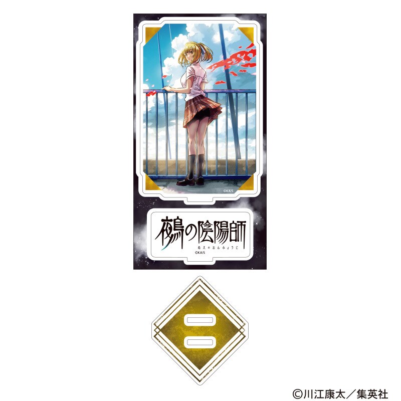 3年Z組銀八先生 アート缶バッジ 坂田銀八 文化祭準備 | クラックス