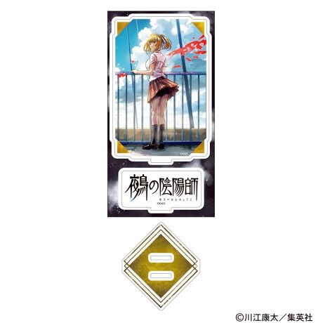 [^:134827]CXggpWI}ANX^hoI󒍊ԁF2026/1/27i΁j܂ł̏i͗\񏤕iłBY̓sAOシꍇ܂Bۂ̏iƎdlATCYقȂꍇ܂BsǕiȊÕLZEԕiE͂ł܂̂łB(c)]N^WpK̉Azt251121