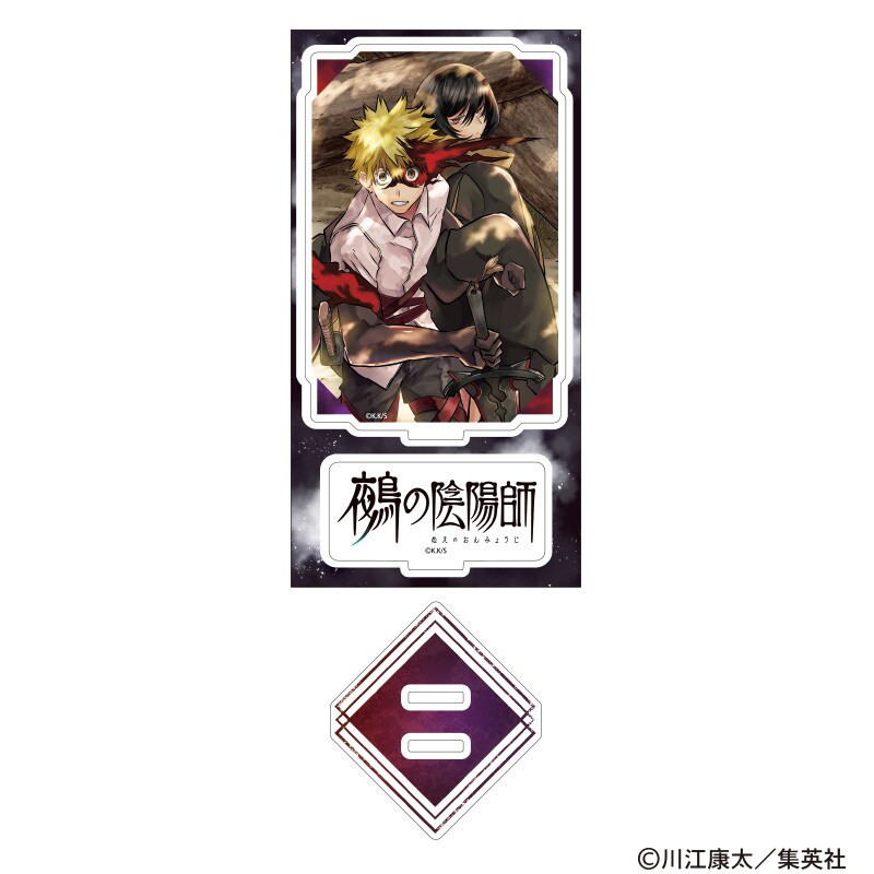 [}C]K̉Azt WI}ANX^h 铇wYl/NbNXiCRUXj