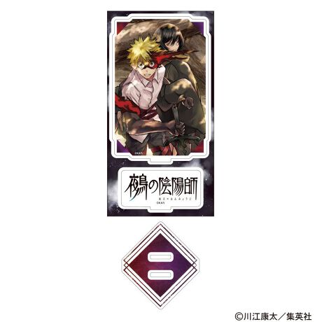 [^:134829]CXggpWI}ANX^hoI󒍊ԁF2026/1/27i΁j܂ł̏i͗\񏤕iłBY̓sAOシꍇ܂Bۂ̏iƎdlATCYقȂꍇ܂BsǕiȊÕLZEԕiE͂ł܂̂łB(c)]N^WpK̉Azt251121