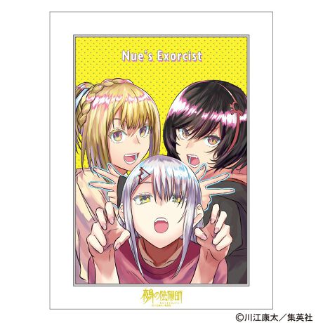 [^:134853]CXggpLt@C}bgoI󒍊ԁF2026/1/27i΁j܂ł̏i͗\񏤕iłBY̓sAOシꍇ܂Bۂ̏iƎdlATCYقȂꍇ܂BsǕiȊÕLZEԕiE͂ł܂̂łB(c)]N^WpK̉Azt251121