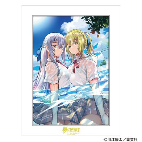 [^:134854]CXggpLt@C}bgoI󒍊ԁF2026/1/27i΁j܂ł̏i͗\񏤕iłBY̓sAOシꍇ܂Bۂ̏iƎdlATCYقȂꍇ܂BsǕiȊÕLZEԕiE͂ł܂̂łB(c)]N^WpK̉Azt251121