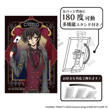 [^:135114]VK`낵CXgJWmgpA[gʃobWoI󒍊ԁF3/22ij܂ł̏i͗\񏤕iłBY̓sAOシꍇ܂Bۂ̏iƎdlATCYقȂꍇ܂BsǕiȊÕLZEԕiE͂ł܂̂łB(c)SUNRISE^PROJECT L-GEASS@Character Design (c)2006-2017 CLAMPESTR[hMAX251121