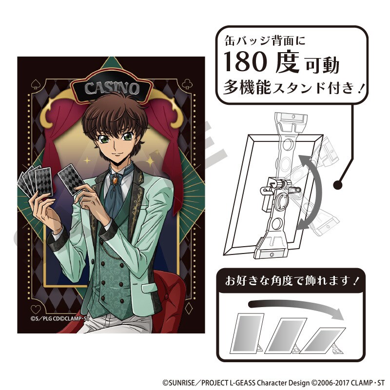 [}C]R[hMAX t̃[V A[gʃobW XUN JWmA/NbNXiCRUXj