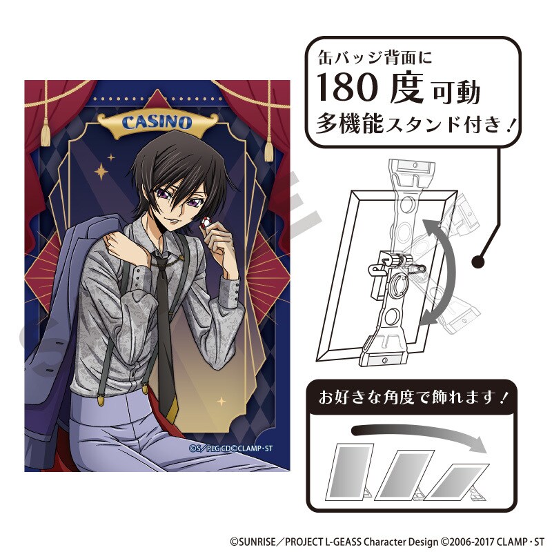 [}C]R[hMAX t̃[V A[gʃobW [V JWmB/NbNXiCRUXj