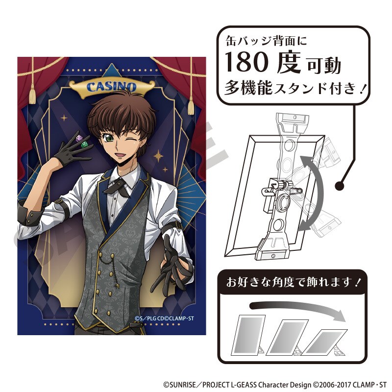 [}C]R[hMAX t̃[V A[gʃobW XUN JWmB/NbNXiCRUXj