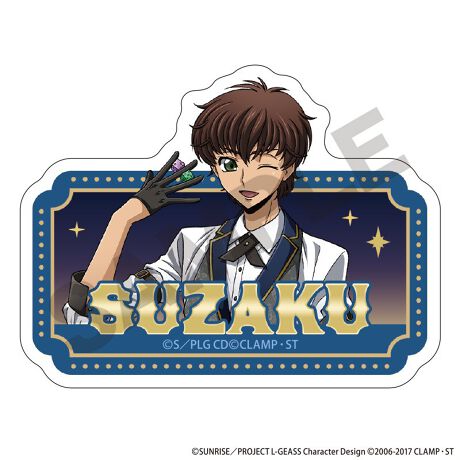 [^:135121]VK`낵CXgJWmgpANl[obWoI󒍊ԁF3/22ij܂ł̏i͗\񏤕iłBY̓sAOシꍇ܂Bۂ̏iƎdlATCYقȂꍇ܂BsǕiȊÕLZEԕiE͂ł܂̂łB(c)SUNRISE^PROJECT L-GEASS@Character Design (c)2006-2017 CLAMPESTR[hMAX251121