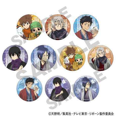 [^:136964]VK`낵CXg~gpg[fBOOb^[ʃobWoIS10Rv[gBOX󒍊ԁF1/12ij܂ł̏i͗\񏤕iłBY̓sAOシꍇ܂Bۂ̏iƎdlATCYقȂꍇ܂BsǕiȊÕLZEԕiE͂ł܂̂łB(c)V얾^WpЁEerE{[ψ{[251212