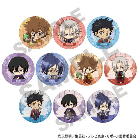 [^:136965]VK`NCXg~gpg[fBOOb^[ʃobWoIS10Rv[gBOX󒍊ԁF1/12ij܂ł̏i͗\񏤕iłBY̓sAOシꍇ܂Bۂ̏iƎdlATCYقȂꍇ܂BsǕiȊÕLZEԕiE͂ł܂̂łB(c)V얾^WpЁEerE{[ψ{[251212