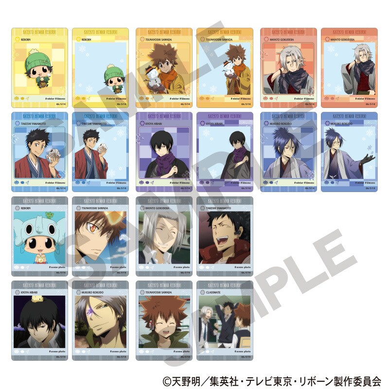 家庭教師ヒットマンREBORN! トレーディングパノマライド 冬着物