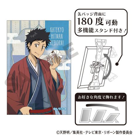 [^:136971]VK`낵CXg~gpA[gʃobWoI󒍊ԁF1/12ij܂ł̏i͗\񏤕iłBY̓sAOシꍇ܂Bۂ̏iƎdlATCYقȂꍇ܂BsǕiȊÕLZEԕiE͂ł܂̂łB(c)V얾^WpЁEerE{[ψ{[251212