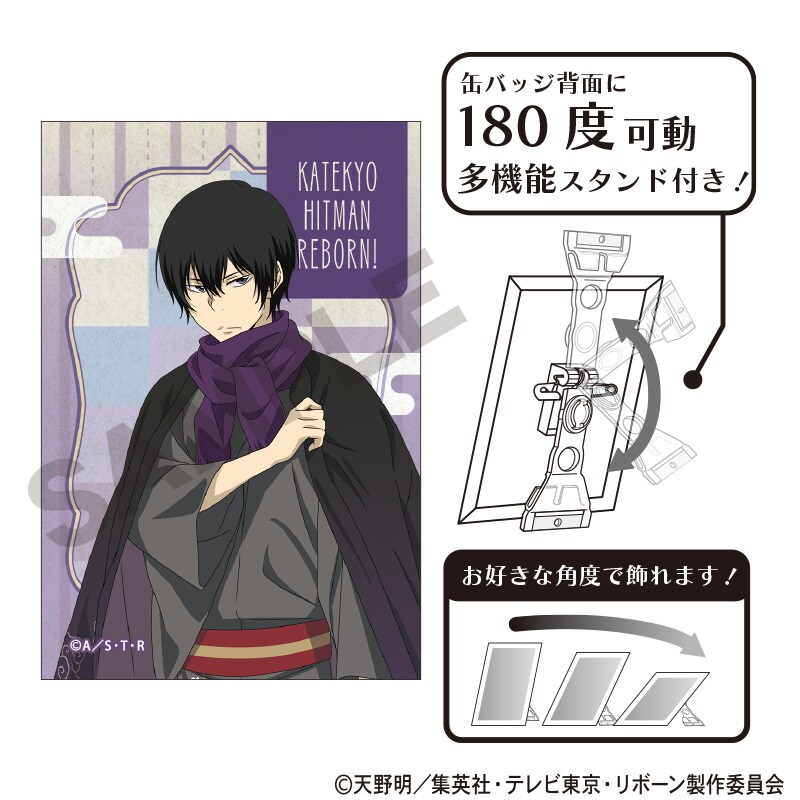 3年Z組銀八先生 アート缶バッジ 桂小太郎 文化祭準備 | クラックス