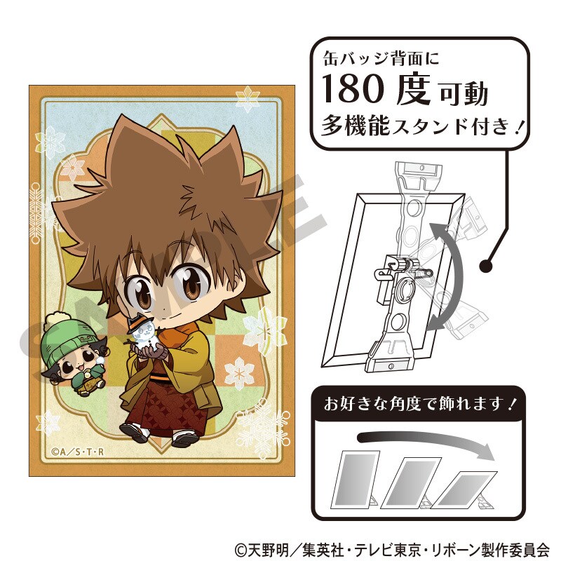 ヘタリア World☆Stars アート缶バッジ ロシア 食べ歩き | クラックス