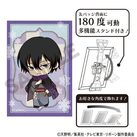 [^:136977]VK`NCXg~gpA[gʃobWoI󒍊ԁF1/12ij܂ł̏i͗\񏤕iłBY̓sAOシꍇ܂Bۂ̏iƎdlATCYقȂꍇ܂BsǕiȊÕLZEԕiE͂ł܂̂łB(c)V얾^WpЁEerE{[ψ{[251212