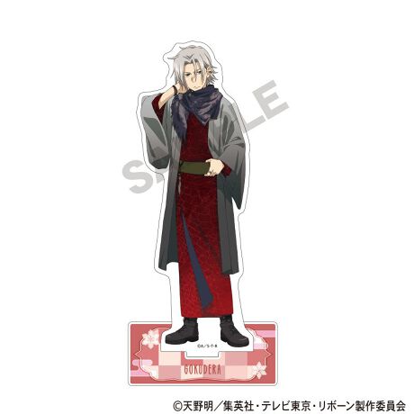 [^:136980]VK`낵CXg~gpANX^hoI󒍊ԁF1/12ij܂ł̏i͗\񏤕iłBY̓sAOシꍇ܂Bۂ̏iƎdlATCYقȂꍇ܂BsǕiȊÕLZEԕiE͂ł܂̂łB(c)V얾^WpЁEerE{[ψ{[251212