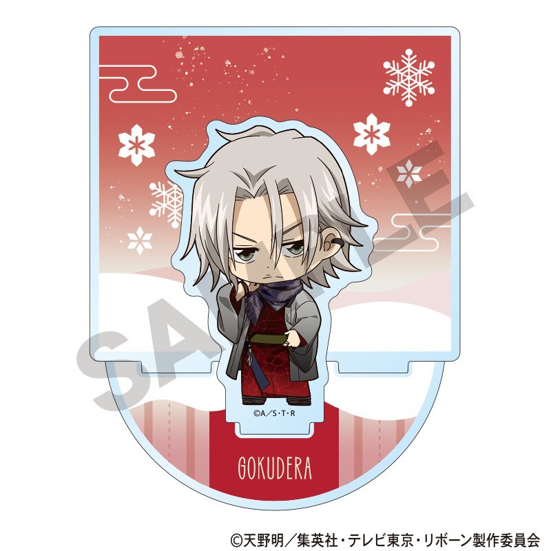 家庭教師ヒットマンREBORN! アート缶バッジ 雲雀恭弥 冬着物