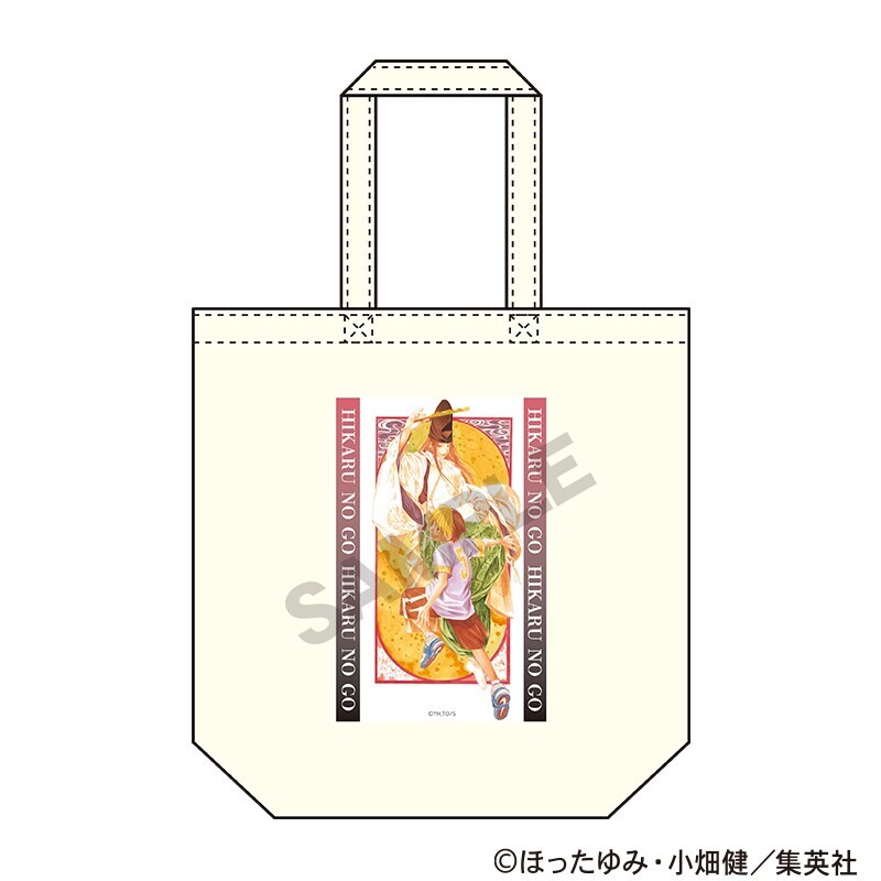 ヒカルの碁 トートバッグ 進藤ヒカル＆藤原佐為 | クラックス(CRUX