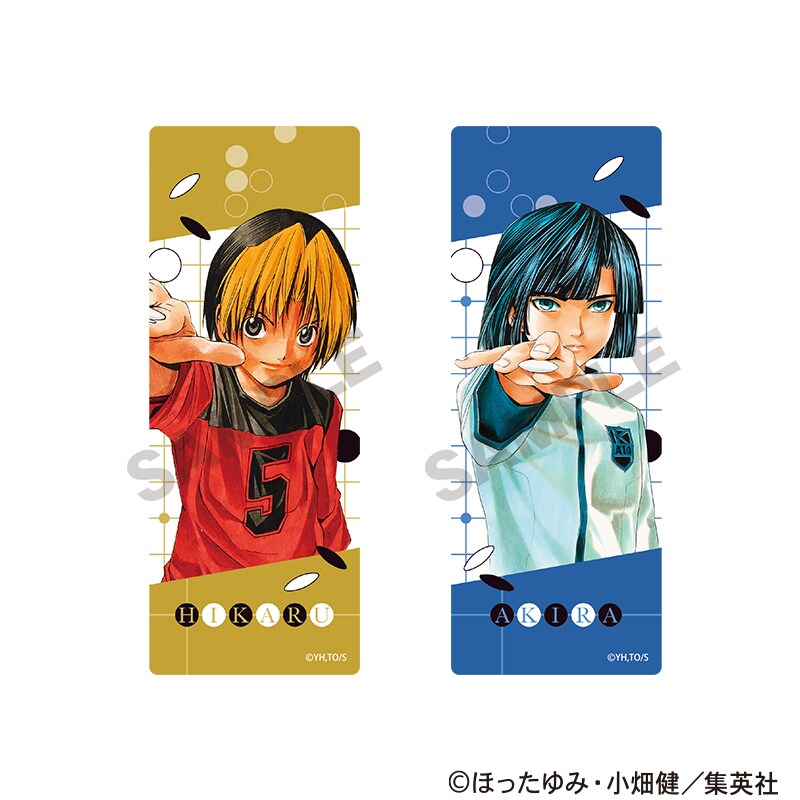ヒカルの碁 クリアしおりセット 進藤ヒカル＆塔矢アキラ | クラックス