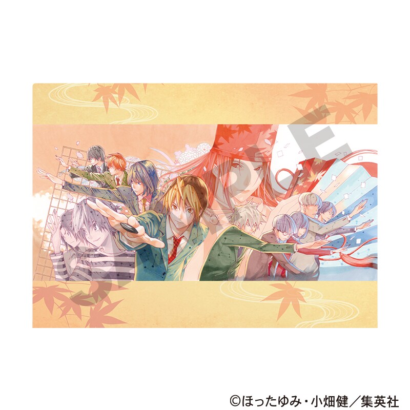ヒカルの碁 の一覧 | マルイウェブチャネル