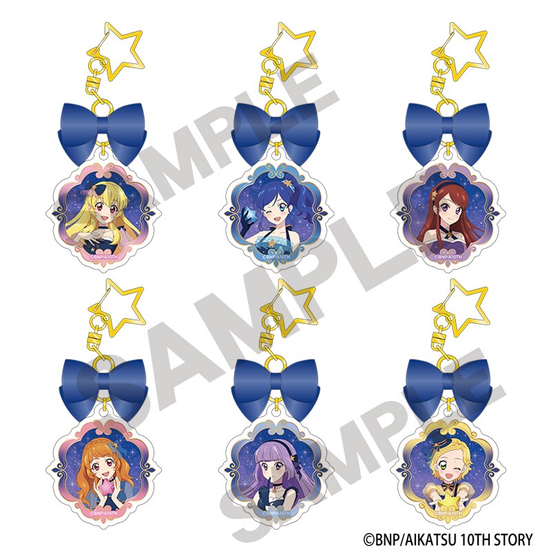 BOX】アイカツ！ トレーディングリボン付きアクリルキーホルダー 星空
