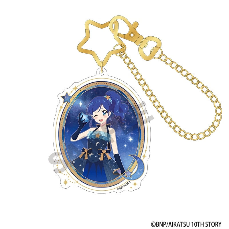 あおい　アイカツバッグチャーム アイカツ！ アクリルバッグチャーム 霧矢あおい 星空ドレス