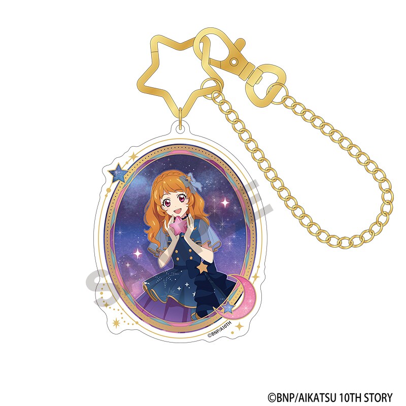 アイカツ　バッグチャーム　星宮いちご　大空あかり アイカツ！ アクリルバッグチャーム 大空あかり 星空ドレス