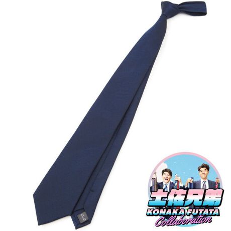 [^:TBB-A-2]selectionЉlt@CgĨlN^CŖyIΗj̓VvɁAŊy݂ȂTikTok Łg邠"ʎYuyZvƃX[c̃vuRiJEt^^v܂̃R{IIIuAœlN^C邠vurWlXXœ邠vȓl^ɂĂӂ肪AɃlN^Ĉ̂vf[XB^ʖڂɌāA悭ƃNXbƂB[AƃX^CbVlߍ񂾁g邠lN^C"ŁAAdy؂Ă݂܂񂩁Hy îCɓo^ zCɓo^ƁAēׂ₨ȃZ[m点IЂo^