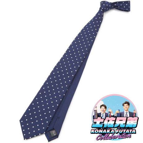 [^:TBB-A-3]selectionЉlt@CgĨlN^CŖyIT̒AhbgŗVѐSTikTok Łg邠"ʎYuyZvƃX[c̃vuRiJEt^^v܂̃R{IIIuAœlN^C邠vurWlXXœ邠vȓl^ɂĂӂ肪AɃlN^Ĉ̂vf[XB^ʖڂɌāA悭ƃNXbƂB[AƃX^CbVlߍ񂾁g邠lN^C"ŁAAdy؂Ă݂܂񂩁Hy îCɓo^ zCɓo^ƁAēׂ₨ȃZ[m点IЂo^