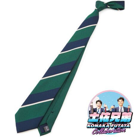 [^:TBB-A-4]selectionЉlt@CgĨlN^CŖyIؗj͗΂̃XgCvA₩TikTok Łg邠"ʎYuyZvƃX[c̃vuRiJEt^^v܂̃R{IIIuAœlN^C邠vurWlXXœ邠vȓl^ɂĂӂ肪AɃlN^Ĉ̂vf[XB^ʖڂɌāA悭ƃNXbƂB[AƃX^CbVlߍ񂾁g邠lN^C"ŁAAdy؂Ă݂܂񂩁Hy îCɓo^ zCɓo^ƁAēׂ₨ȃZ[m点IЂo^