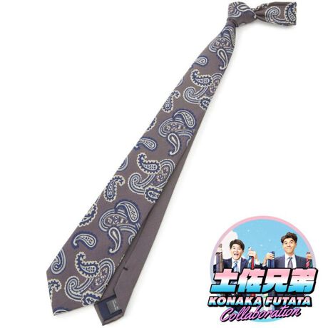 [^:TBB-A-5]selectionЉlt@CgĨlN^CŖyI؋AhɃyCY[ŁIIXX1ʂłTikTok Łg邠"ʎYuyZvƃX[c̃vuRiJEt^^v܂̃R{IIIuAœlN^C邠vurWlXXœ邠vȓl^ɂĂӂ肪AɃlN^Ĉ̂vf[XB^ʖڂɌāA悭ƃNXbƂB[AƃX^CbVlߍ񂾁g邠lN^C"ŁAAdy؂Ă݂܂񂩁Hy îCɓo^ zCɓo^ƁAēׂ₨ȃZ[m点IЂo^