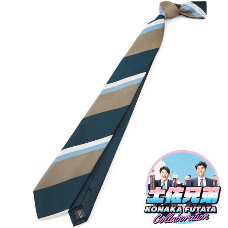 [^:TBB-B-1]䂤selectiondlłIȂ̖ɌtYĂĂ܂IlVvɍDȕĨeVグĂjITikTok Łg邠"ʎYuyZvƃX[c̃vuRiJEt^^v܂̃R{IIIuAœlN^C邠vurWlXXœ邠vȓl^ɂĂӂ肪AɃlN^Ĉ̂vf[XB^ʖڂɌāA悭ƃNXbƂB[AƃX^CbVlߍ񂾁g邠lN^C"ŁAAdy؂Ă݂܂񂩁Hy îCɓo^ zCɓo^ƁAēׂ₨ȃZ[m点IЂo^