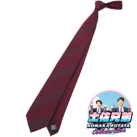 [^:TBB-B-2]䂤selectiondlłIȂ̖ɌtYĂĂ܂IR鉊̂悤ȏMŉΗj߂ITikTok Łg邠"ʎYuyZvƃX[c̃vuRiJEt^^v܂̃R{IIIuAœlN^C邠vurWlXXœ邠vȓl^ɂĂӂ肪AɃlN^Ĉ̂vf[XB^ʖڂɌāA悭ƃNXbƂB[AƃX^CbVlߍ񂾁g邠lN^C"ŁAAdy؂Ă݂܂񂩁Hy îCɓo^ zCɓo^ƁAēׂ₨ȃZ[m点IЂo^