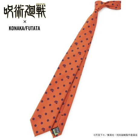 [^:JKN-DT-1]TVAjwpxƂ̃R{[VɂĒalN^CłBlEՏ ImC[WJ[O̗pA͋ƐfUCɎdグ܂B\n̓rWlXV[ɂRɂȂޏiȐFŁAigɂKĂ܂Bnɂ̓Aj̈ۓIȃvg{ĂA\͌Ȃōi̐Eςy߂dlłBt@͂̕A肰Ȃꂽɂ߂̃ACełBy îCɓo^ zCɓo^ƁAēׂ₨ȃZ[m点IЂo^