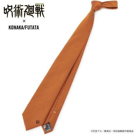 [^:JKN-MU-1]TVAjwpxƂ̃R{[VɂĒalN^CłBlEՏ ImC[WJ[O̗pA͋ƐfUCɎdグ܂B\n̓rWlXV[ɂRɂȂޏiȐFŁAigɂKĂ܂Bnɂ̓Aj̈ۓIȃvg{ĂA\͌Ȃōi̐Eςy߂dlłBt@͂̕A肰Ȃꂽɂ߂̃ACełBy îCɓo^ zCɓo^ƁAēׂ₨ȃZ[m点IЂo^