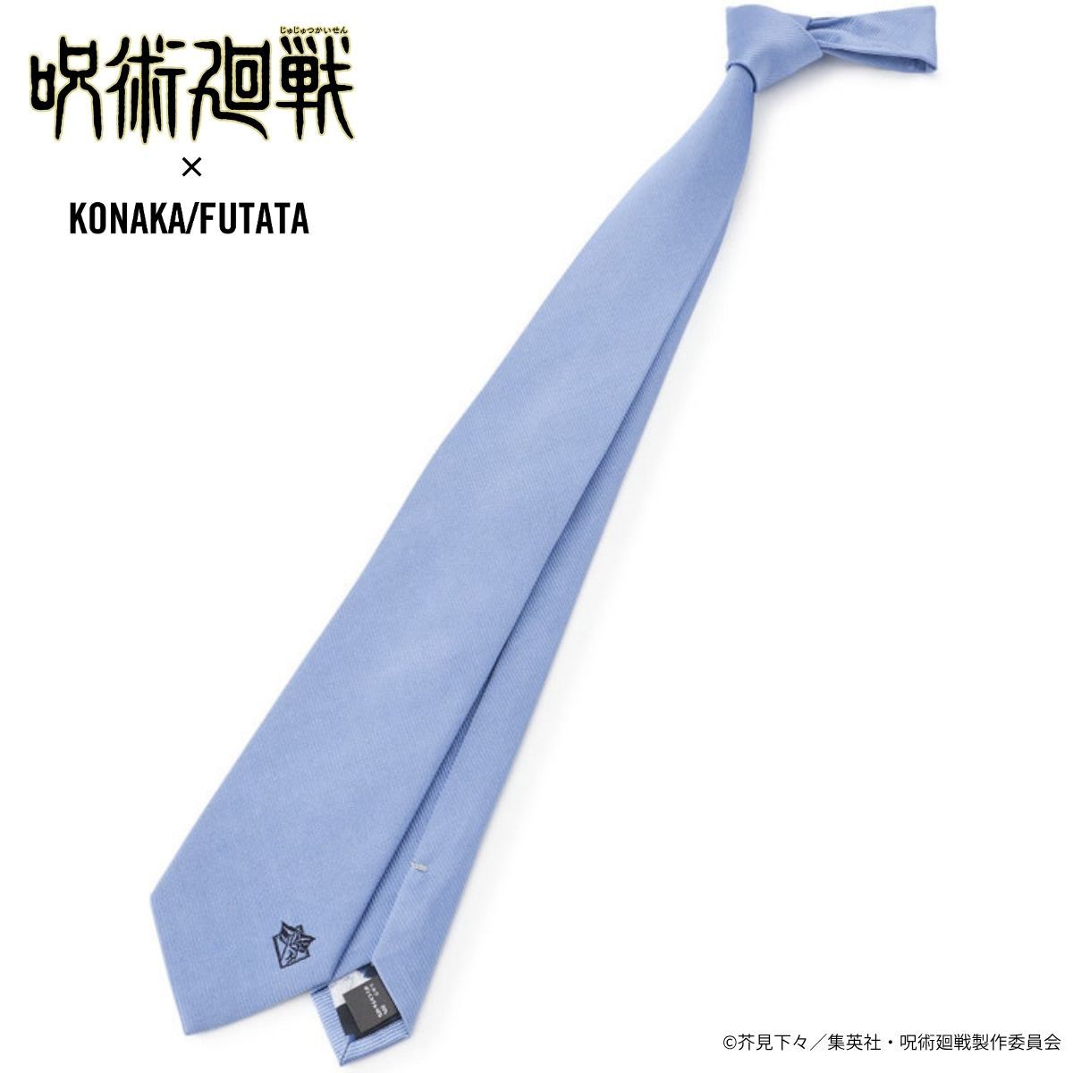 [}C]ypR{zy܏ C[WJ[zVNuh\bhlN^C u[/RiJikonakaj u[