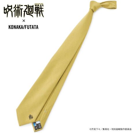 [^:JKN-MU-3]TVAjwpxƂ̃R{[VACeBC lC[WJ[OŎdグlN^CłBrWlXV[ɂȂޏiȃg[ȂAnɂ̓Aj̐Eςvg̗pB\͌Ȃɂ肰ȂLN^[vf邱ƂŁAg₷At@S{łBi̐EςX}[gɊy߂AR{Ȃł͂̓ʂȃACełBy îCɓo^ zCɓo^ƁAēׂ₨ȃZ[m点IЂo^