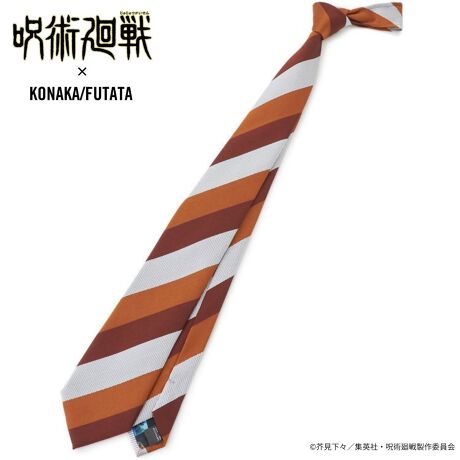 [^:JKN-ST1-1]TVAjwpxƂ̃R{[VɂĒalN^CłBlEՏ ImC[WJ[O̗pA͋ƐfUCɎdグ܂B\n̓rWlXV[ɂRɂȂޏiȐFŁAigɂKĂ܂Bnɂ̓Aj̈ۓIȃvg{ĂA\͌Ȃōi̐Eςy߂dlłBt@͂̕A肰Ȃꂽɂ߂̃ACełBy îCɓo^ zCɓo^ƁAēׂ₨ȃZ[m点IЂo^