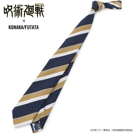 [^:JKN-ST2-3]TVAjwpxƂ̃R{[VACeBC lC[WJ[OŎdグlN^CłBrWlXV[ɂȂޏiȃg[ȂAnɂ̓Aj̐Eςvg̗pB\͌Ȃɂ肰ȂLN^[vf邱ƂŁAg₷At@S{łBi̐EςX}[gɊy߂AR{Ȃł͂̓ʂȃACełBy îCɓo^ zCɓo^ƁAēׂ₨ȃZ[m点IЂo^