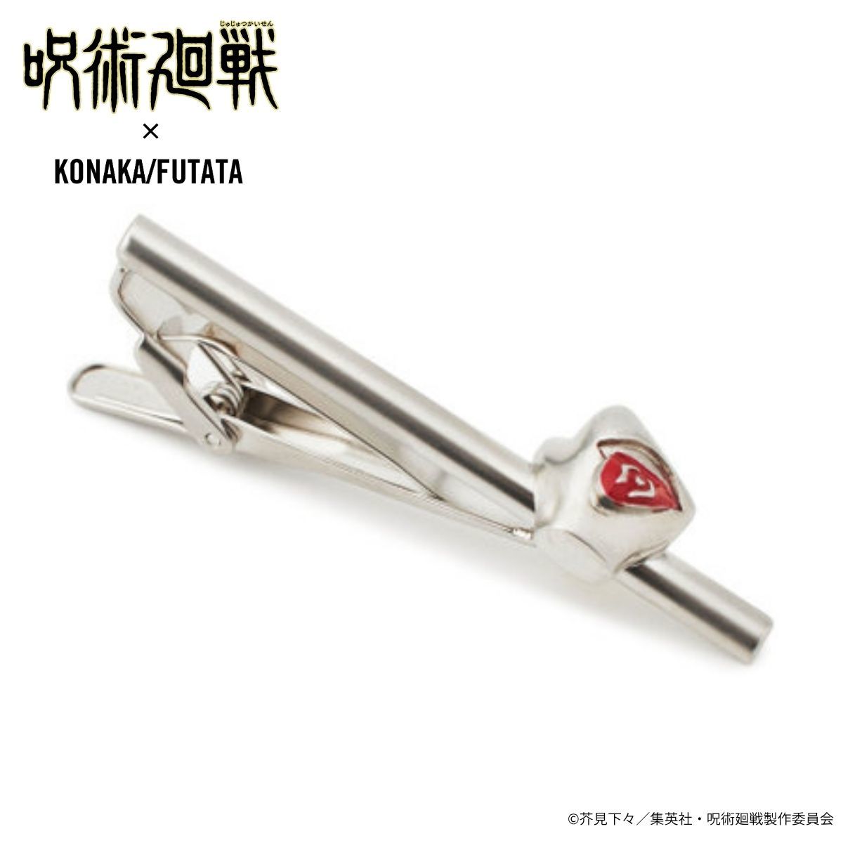 [}C]ypR{zyՏ ImzlN^Cs Ԃ`[t/RiJikonakaj Vo[