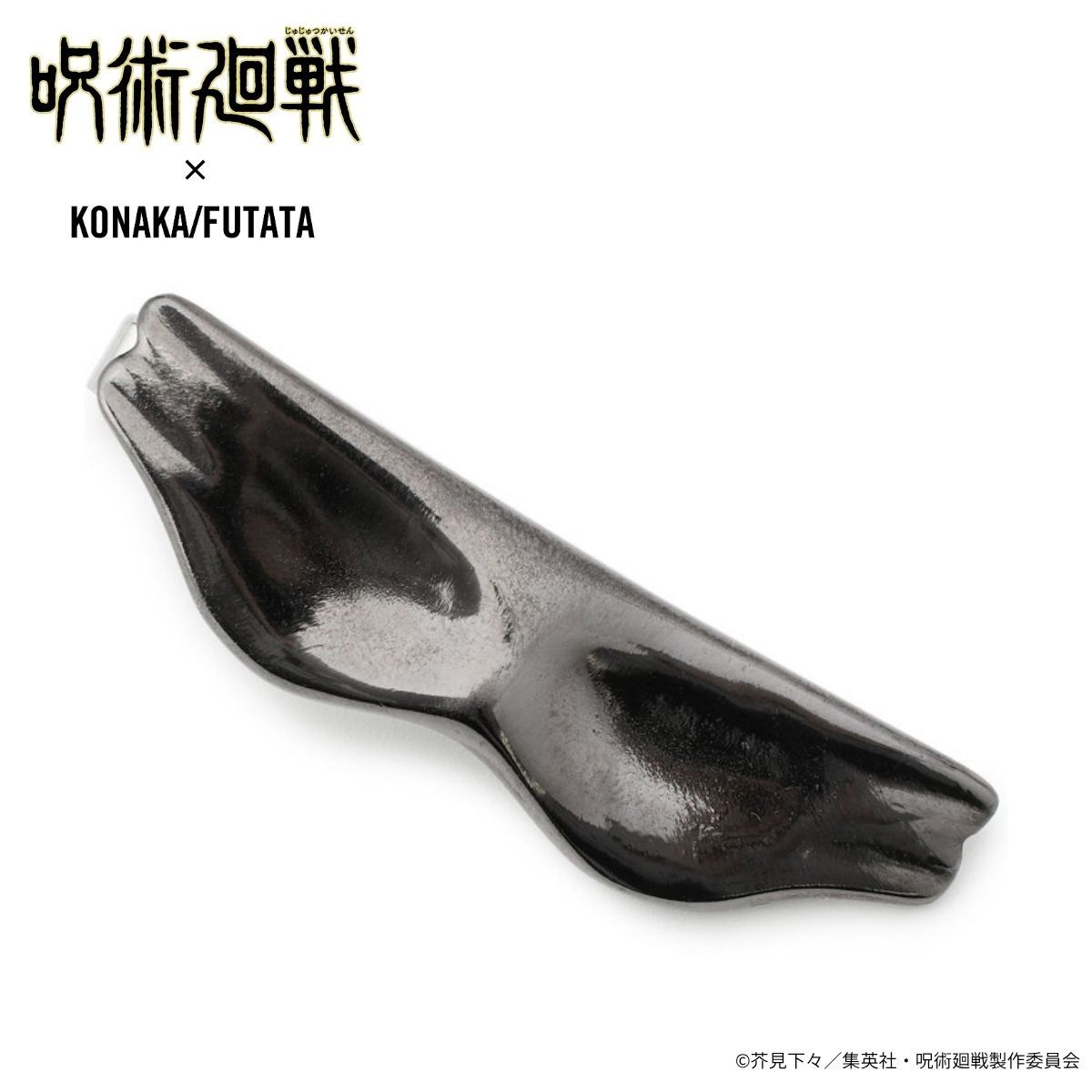 [}C]ypR{zy܏ zlN^Cs }XN`[t/RiJikonakaj ubN