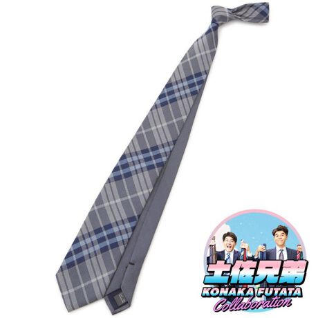 [^:TBR-CH_GR]ْ狭\ْ\ɂȂĂ܂̂͐lԂdȂI炱`FbNŏł_炩ۂĂ炦悤ɂ̕I񂾂IĨeVRƏオ邱ƊԈႢȂIy䂤AzN͂܂ł悭撣ĂIł҂sɂȂ̓lN^C̗ĂIyAzA̍tĨlN^CňꏏɏA킨ITikTok Łg邠"ʎYuyZvƃX[c̃vuRiJEt^^v܂̃R{IIIuAœlN^C邠vurWlXXœ邠vȓl^ɂĂӂ肪AɃlN^Ĉ̂vf[XB^ʖڂɌāA悭ƃNXbƂB[AƃX^CbVlߍ񂾁g邠lN^C"ŁAAdy؂Ă݂܂񂩁Hy îCɓo^ zCɓo^ƁAēׂ₨ȃZ[m点IЂo^