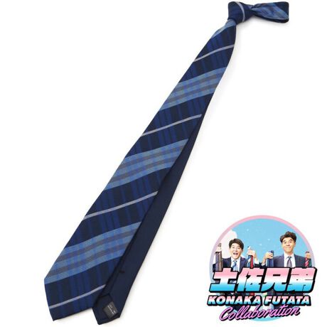 [^:TBR-CH_NV]ْ狭\ْ\ɂȂĂ܂̂͐lԂdȂI炱`FbNŏł_炩ۂĂ炦悤ɂ̕I񂾂IĨeVRƏオ邱ƊԈႢȂIy䂤AzN͂܂ł悭撣ĂIł҂sɂȂ̓lN^C̗ĂIyAzA̍tĨlN^CňꏏɏA킨ITikTok Łg邠"ʎYuyZvƃX[c̃vuRiJEt^^v܂̃R{IIIuAœlN^C邠vurWlXXœ邠vȓl^ɂĂӂ肪AɃlN^Ĉ̂vf[XB^ʖڂɌāA悭ƃNXbƂB[AƃX^CbVlߍ񂾁g邠lN^C"ŁAAdy؂Ă݂܂񂩁Hy îCɓo^ zCɓo^ƁAēׂ₨ȃZ[m点IЂo^