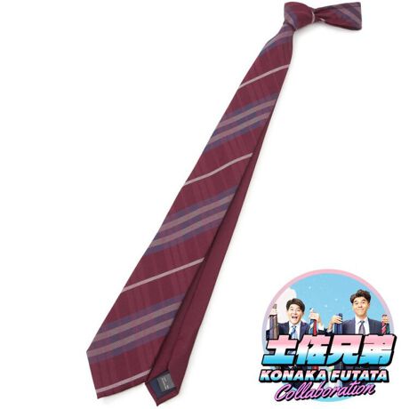 [^:TBR-CH_WN]ْ狭\ْ\ɂȂĂ܂̂͐lԂdȂI炱`FbNŏł_炩ۂĂ炦悤ɂ̕I񂾂IĨeVRƏオ邱ƊԈႢȂIy䂤AzN͂܂ł悭撣ĂIł҂sɂȂ̓lN^C̗ĂIyAzA̍tĨlN^CňꏏɏA킨ITikTok Łg邠"ʎYuyZvƃX[c̃vuRiJEt^^v܂̃R{IIIuAœlN^C邠vurWlXXœ邠vȓl^ɂĂӂ肪AɃlN^Ĉ̂vf[XB^ʖڂɌāA悭ƃNXbƂB[AƃX^CbVlߍ񂾁g邠lN^C"ŁAAdy؂Ă݂܂񂩁Hy îCɓo^ zCɓo^ƁAēׂ₨ȃZ[m点IЂo^