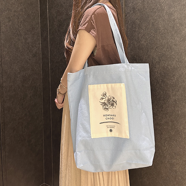 とくびぐみフェス2023 カラートートバッグ(本作長義） | 徳川美術館 